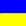 Коды регионов